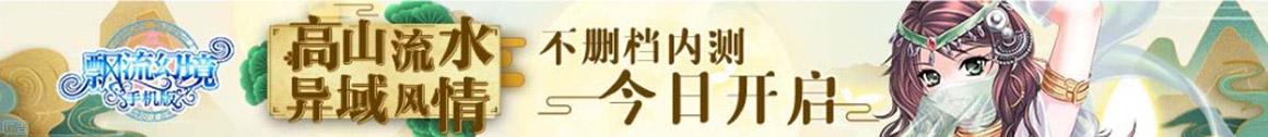 今是網